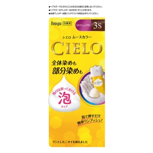 シエロムースカラー3Sスタイリッシュブラウン