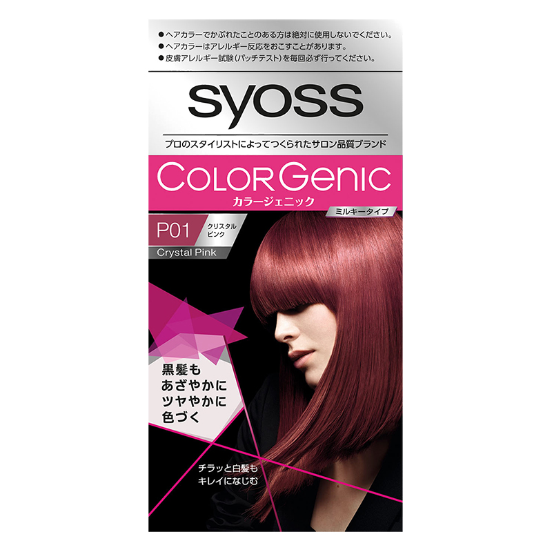 サイオス カラージェニック ミルキーヘアカラー P01 クリスタルピンク