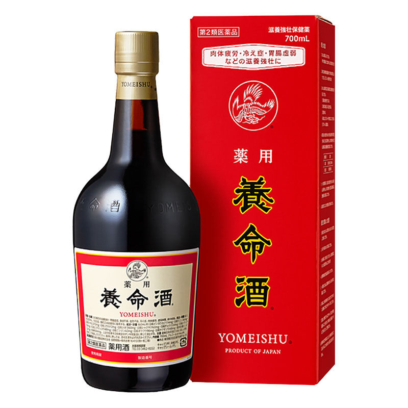 【第2類医薬品】薬用養命酒 700ml