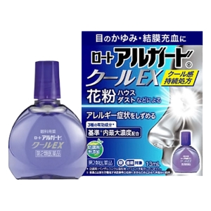 【第2類医薬品】アルガード クール 13ml