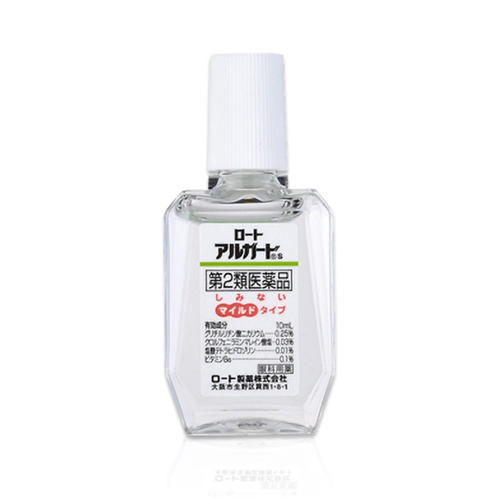 【第2類医薬品】アルガードS 10ml