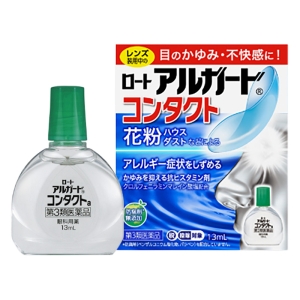 【第3類医薬品】アルガードコンタクト 13ml