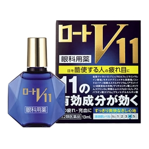 【第2類医薬品】V11 13ml