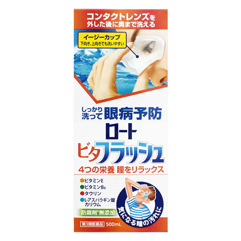 【第3類医薬品】 ロート ビタフラッシュ 500ml