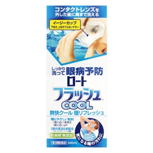【第3類医薬品】 ロートフラッシュ クール 500ml