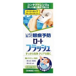 【第3類医薬品】 ロートフラッシュa 500ml