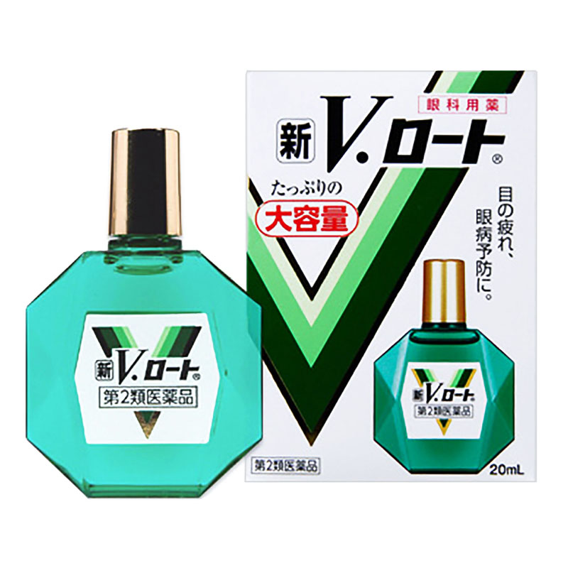 【第2類医薬品】新V・ロートEX大容量 20ml