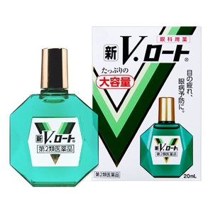 【第2類医薬品】新V・ロートEX大容量 20ml