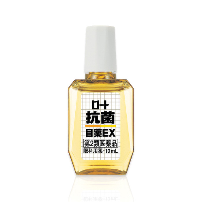 【第2類医薬品】抗菌目薬EX 10ml