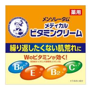 メンソレータムビタミンクリーム 145g