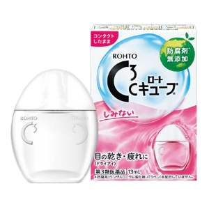 【第3類医薬品】CキューブM 13ml