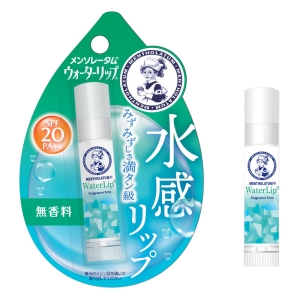 メンソレータム ウォーターリップ(無香料) 4.5g
