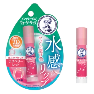 メンソレータム ウォーターリップ 4.5g