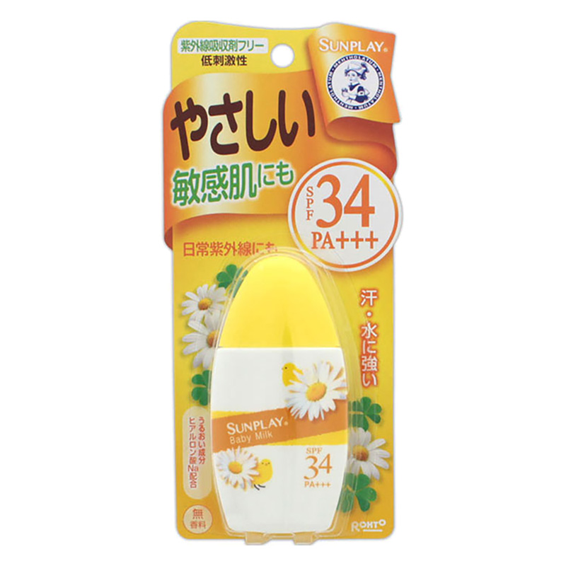 メンソレータム サンプレイ ベビーミルク 30ml