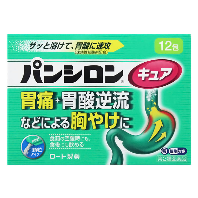 【第2類医薬品】【指定濫用防止医薬品】パンシロン キュアSP 12包