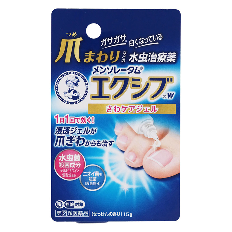 【指定第2類医薬品】メンソレータム エクシブWきわケアジェル 15g