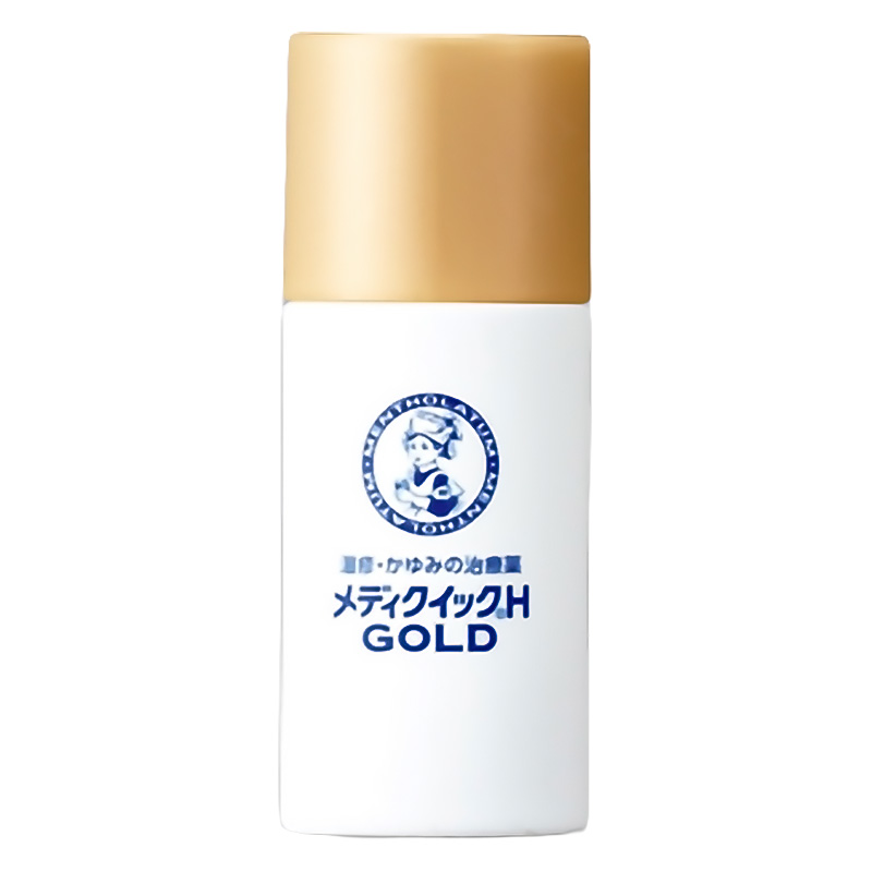 【指定第2類医薬品】メンソレータム メディクイックHゴールド 30ml