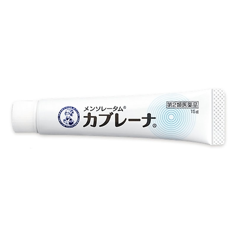 【第2類医薬品】メンソレータム カブレーナ 15g