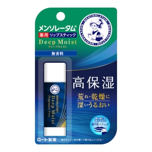 メンソレータムディープモイスト 無香料 4.5g