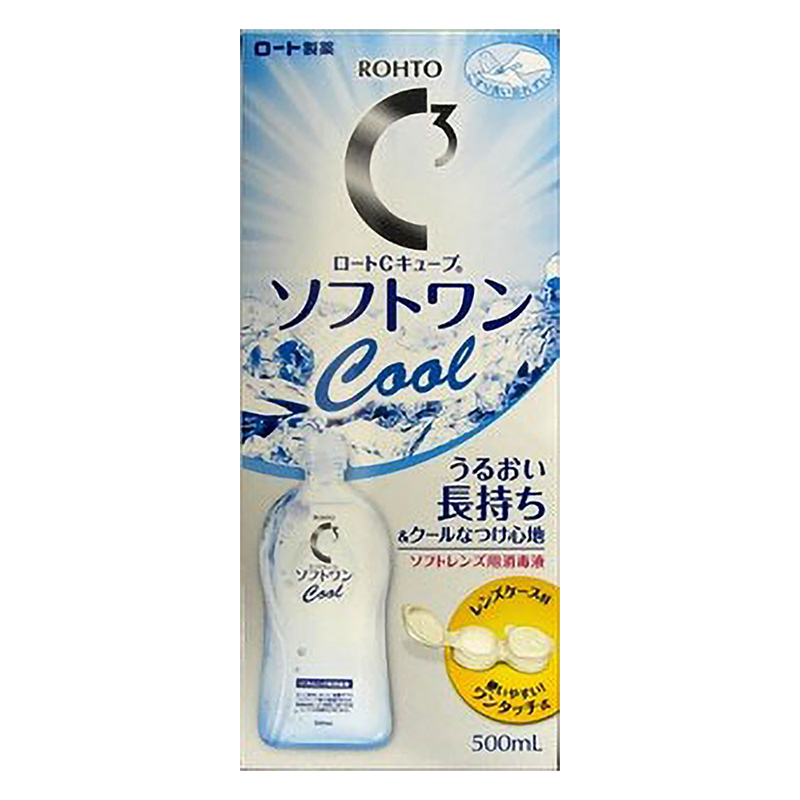 コンタクトケア用品 ロートCキューブ ソフトワン クールa 500mL
