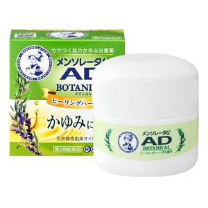 【第2類医薬品】メンソレータム ADボタニカル 90g