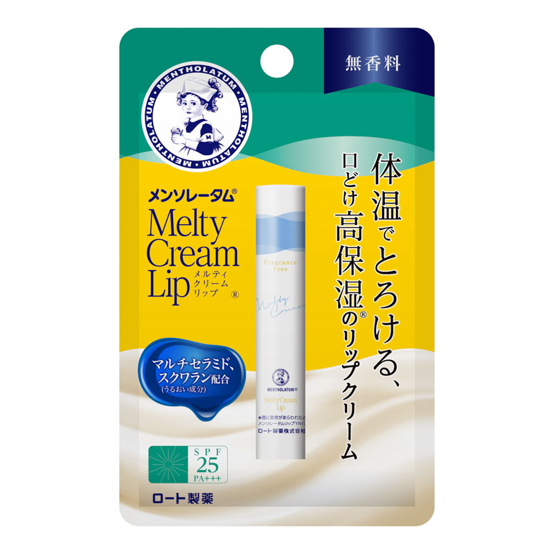 メンソレータム メルティクリームリップ 無香料 2.4g
