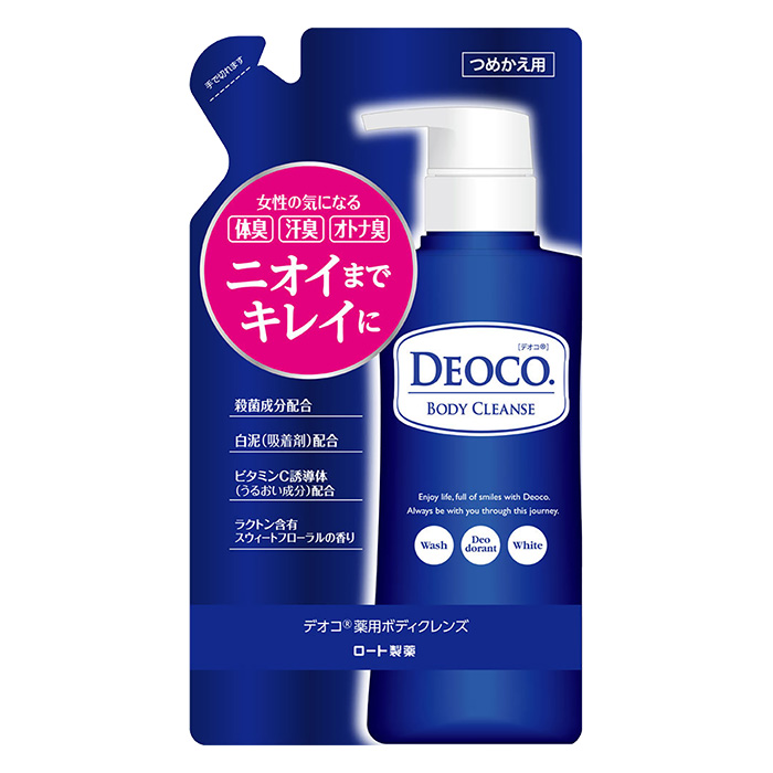 デオコ 薬用ボディクレンズ 詰替【医薬部外品】 250ml