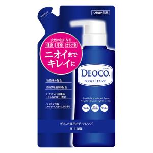 デオコ 薬用ボディクレンズ 詰替【医薬部外品】 250ml