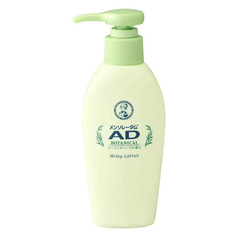 【第2類医薬品】【指定濫用防止医薬品】メンソレータム ADボタニカル乳液 130g