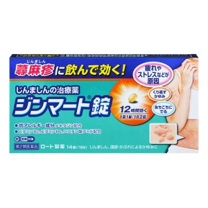 【第2類医薬品】メンソレータム ジンマート錠 14錠
