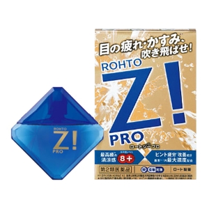 【第2類医薬品】ロートジープロd 12ml