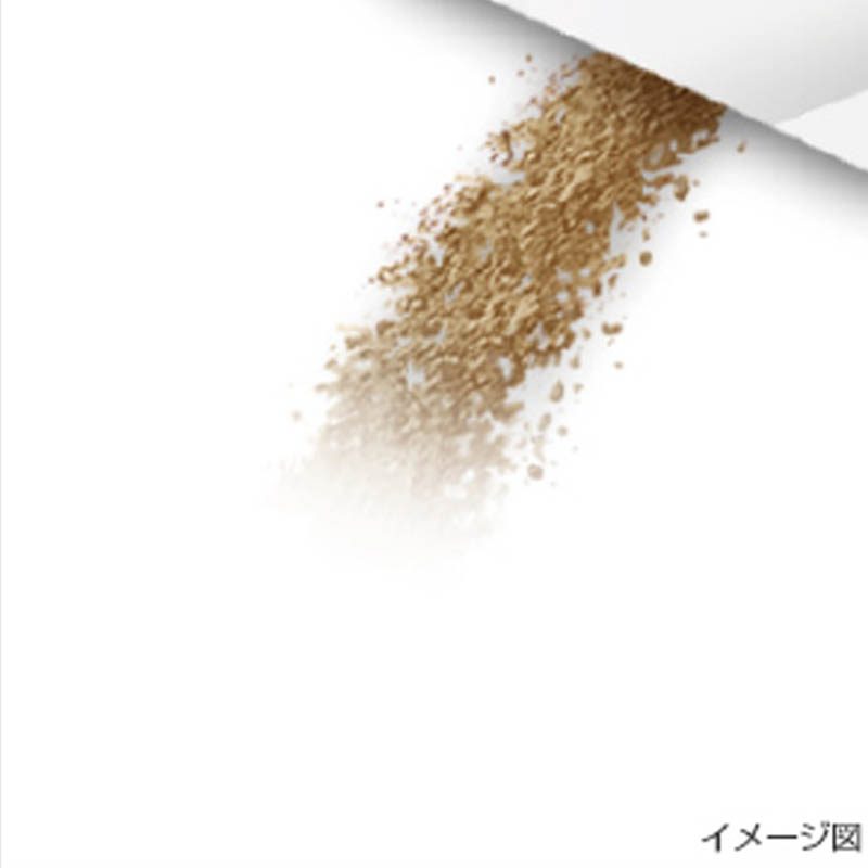 【第3類医薬品】パンシロン アクティブ55 34包