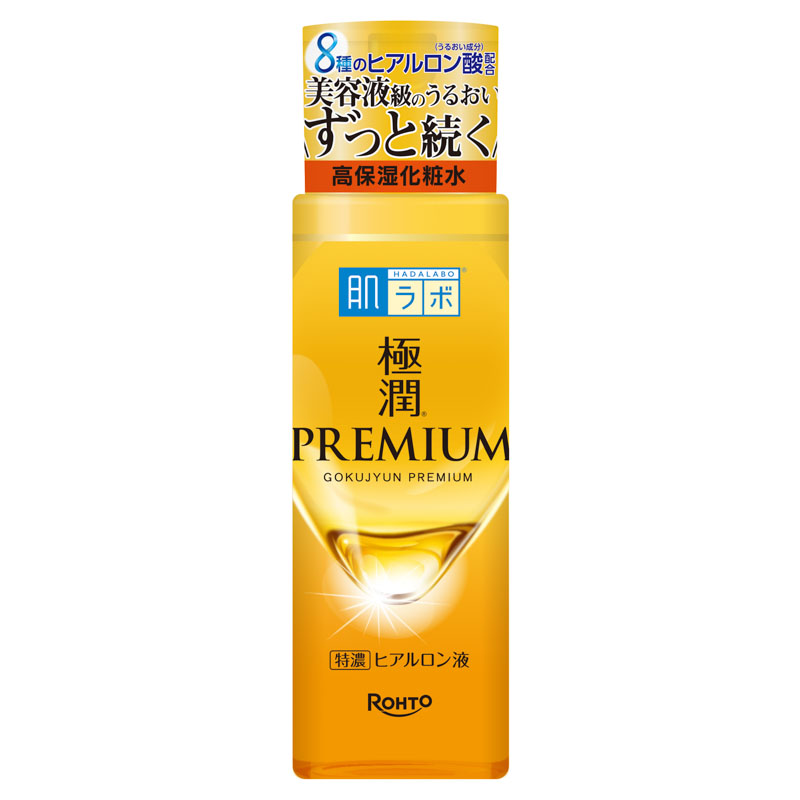 肌ラボ 極潤プレミアム ヒアルロン液 170ml