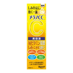 メラノCC 薬用しみ集中対策美容液【医薬部外品】 20ml