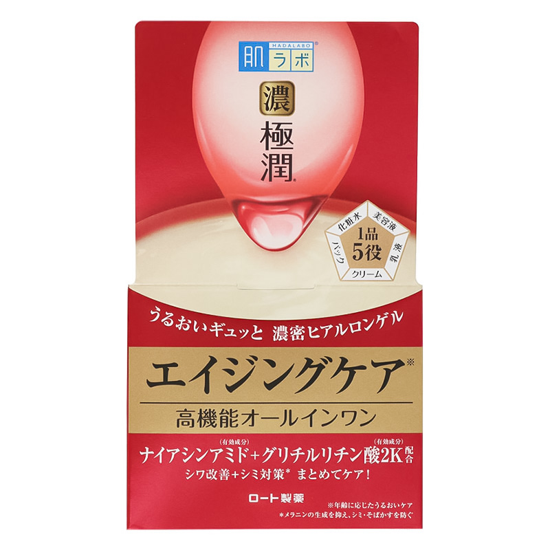 肌ラボ 極潤 ハリパーフェクトゲル【医薬部外品】 100g