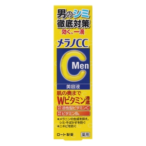 メラノCC Men 薬用しみ集中対策美容液 20ml