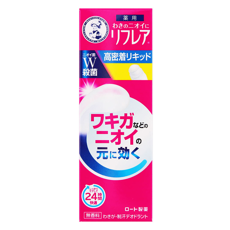 メンソレータム リフレア デオドラントリキッド 30ml