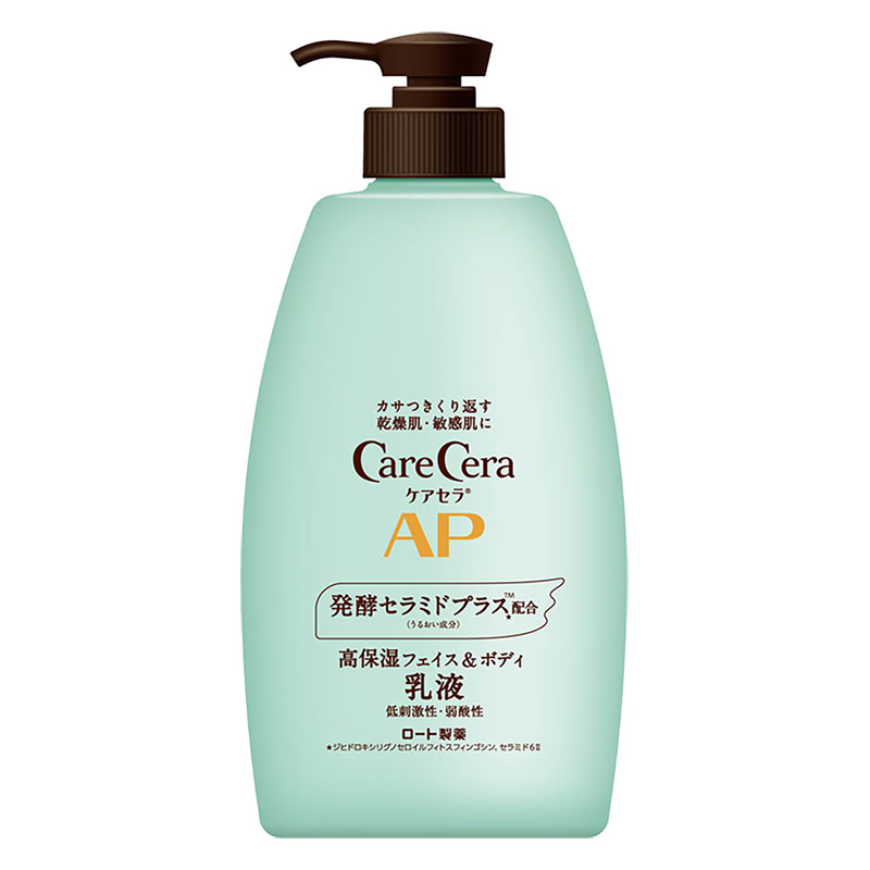ケアセラ APフェイス&ボディ乳液 大容量 400ml