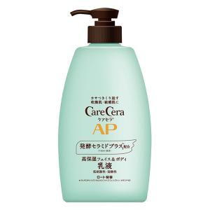 ケアセラ APフェイス&ボディ乳液 大容量 400ml