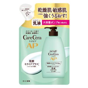 ケアセラ APフェイス&ボディ乳液 大容量 替 370ml