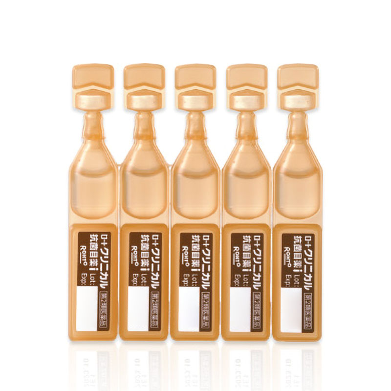 【第2類医薬品】ロートクリニカル抗菌目薬i 0.5ml×20本