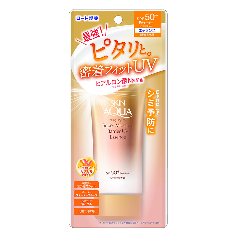 スキンアクア スーパーモイスチャーバリアUVエッセンス 70g
