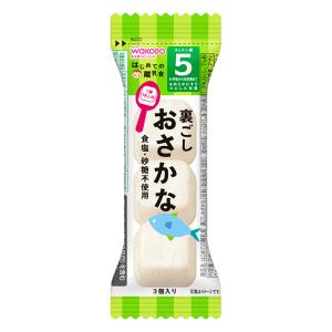 はじめての離乳食 裏ごしおさかな 2.6g 5ヶ月頃~幼児期まで