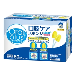 オーラルプラス 口腔ケアスポンジ 60本