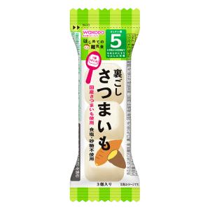 はじめての離乳食 裏ごしさつまいも 2.3g