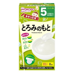 手作り応援 とろみのもと 8袋 2.8g