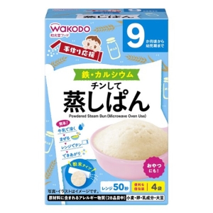 手作り応援 チンして蒸しぱん 4袋 20g