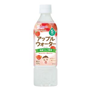 アップルウォーター 500ml 5ヶ月頃から