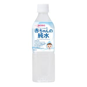 赤ちゃんの純水 0か月頃~ 500ml