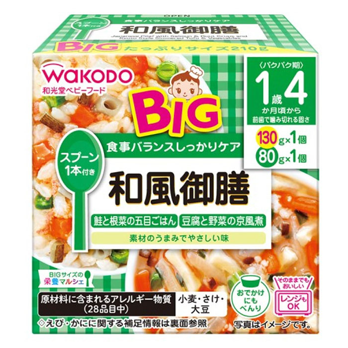BIGサイズの栄養マルシェ 和風御膳 130g+80g